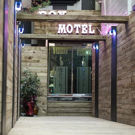 Fox Motel Incheon Eksteriør billede